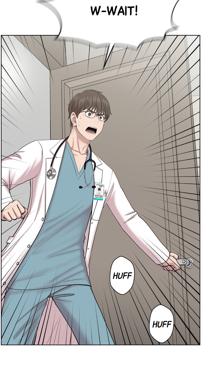 Read Trauma Center_ Golden Hour Manga Online