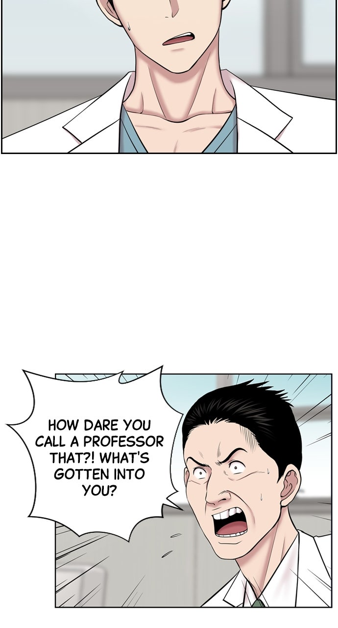 Read Trauma Center_ Golden Hour Manga Online