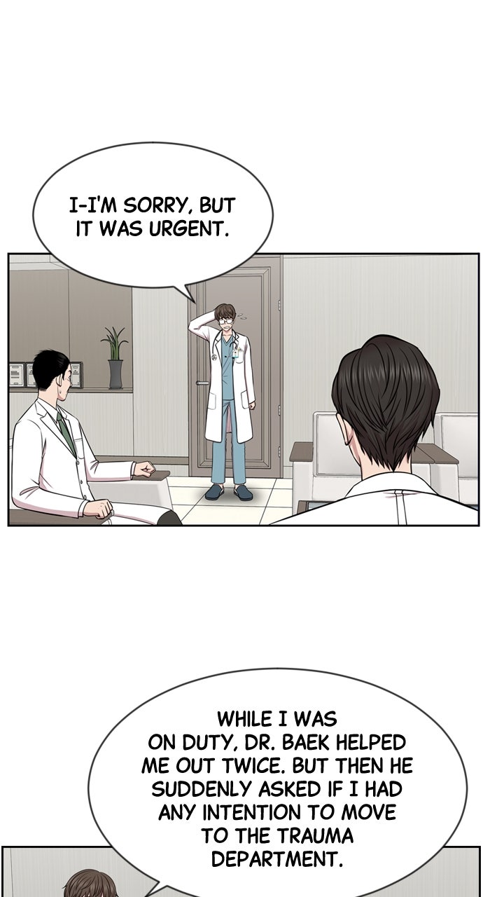 Read Trauma Center_ Golden Hour Manga Online