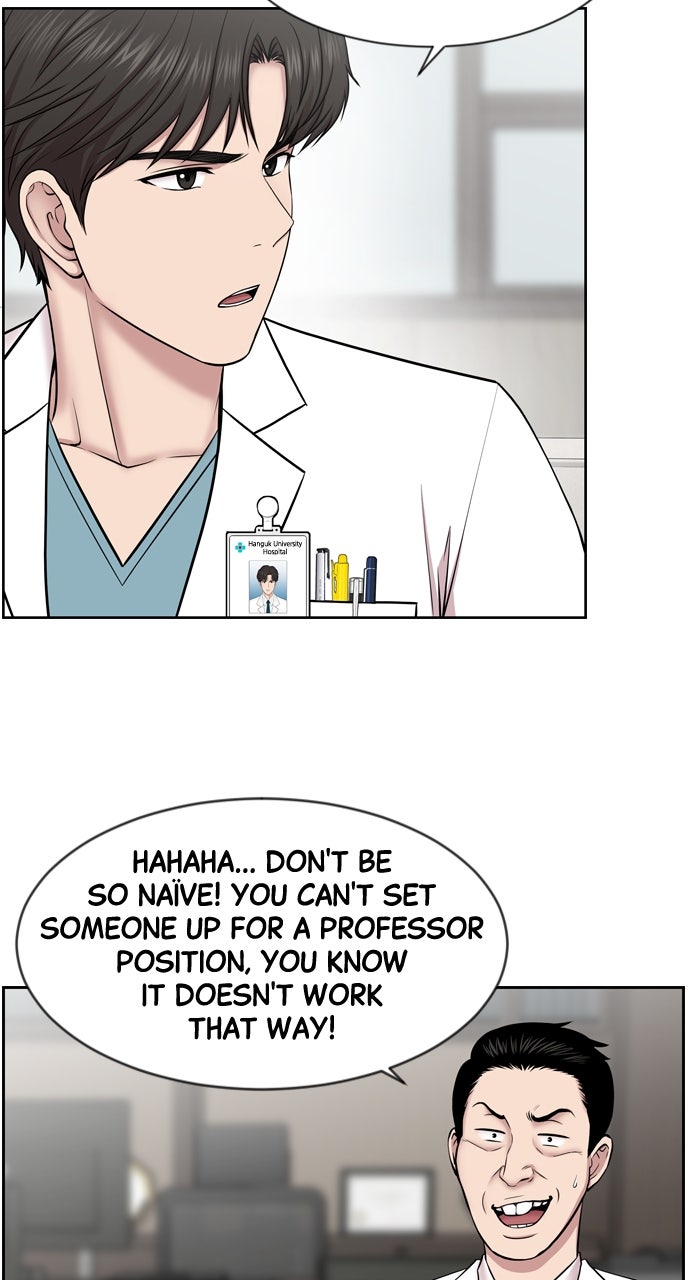 Read Trauma Center_ Golden Hour Manga Online