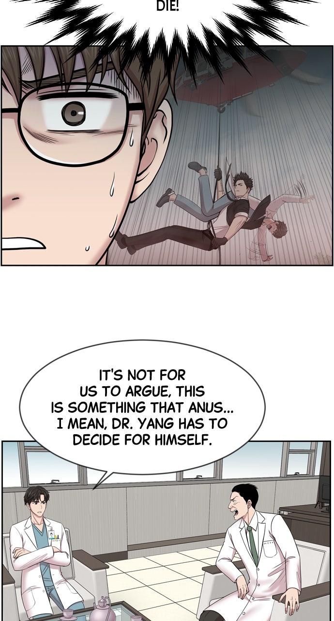 Read Trauma Center_ Golden Hour Manga Online