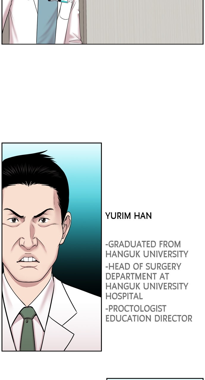 Read Trauma Center_ Golden Hour Manga Online