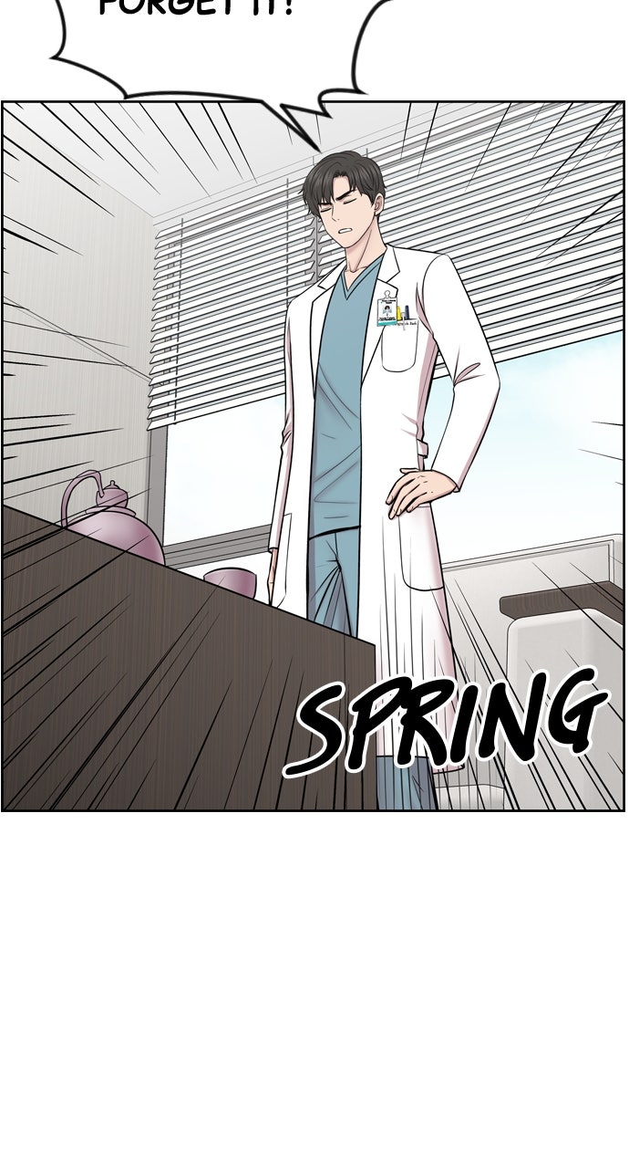 Read Trauma Center_ Golden Hour Manga Online