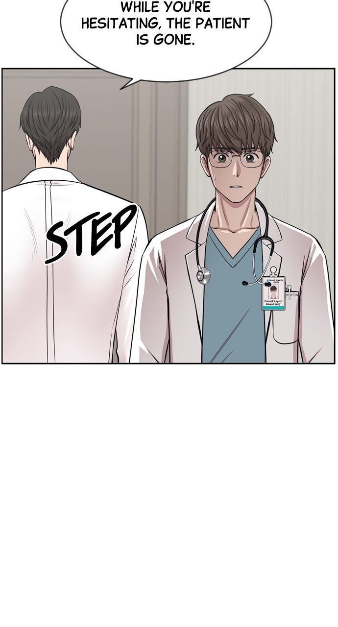 Read Trauma Center_ Golden Hour Manga Online