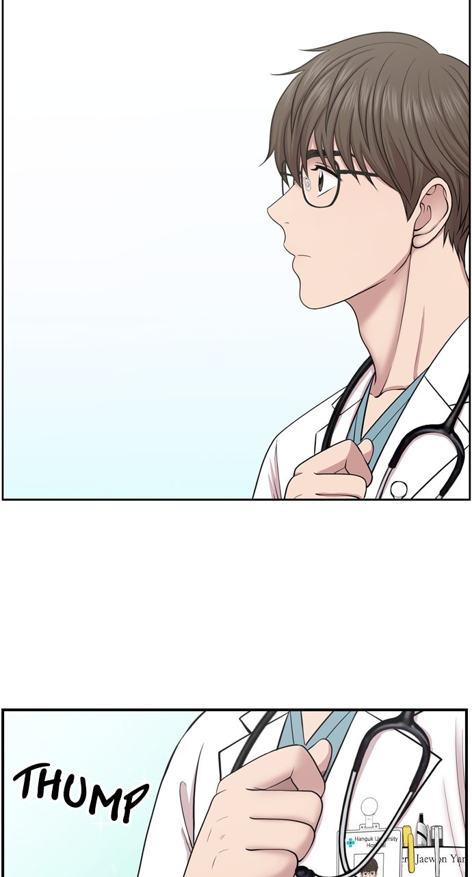 Read Trauma Center_ Golden Hour Manga Online