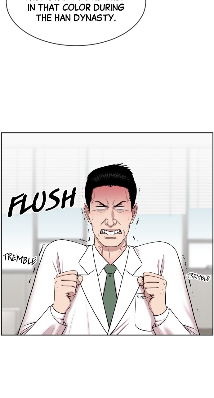 Read Trauma Center_ Golden Hour Manga Online