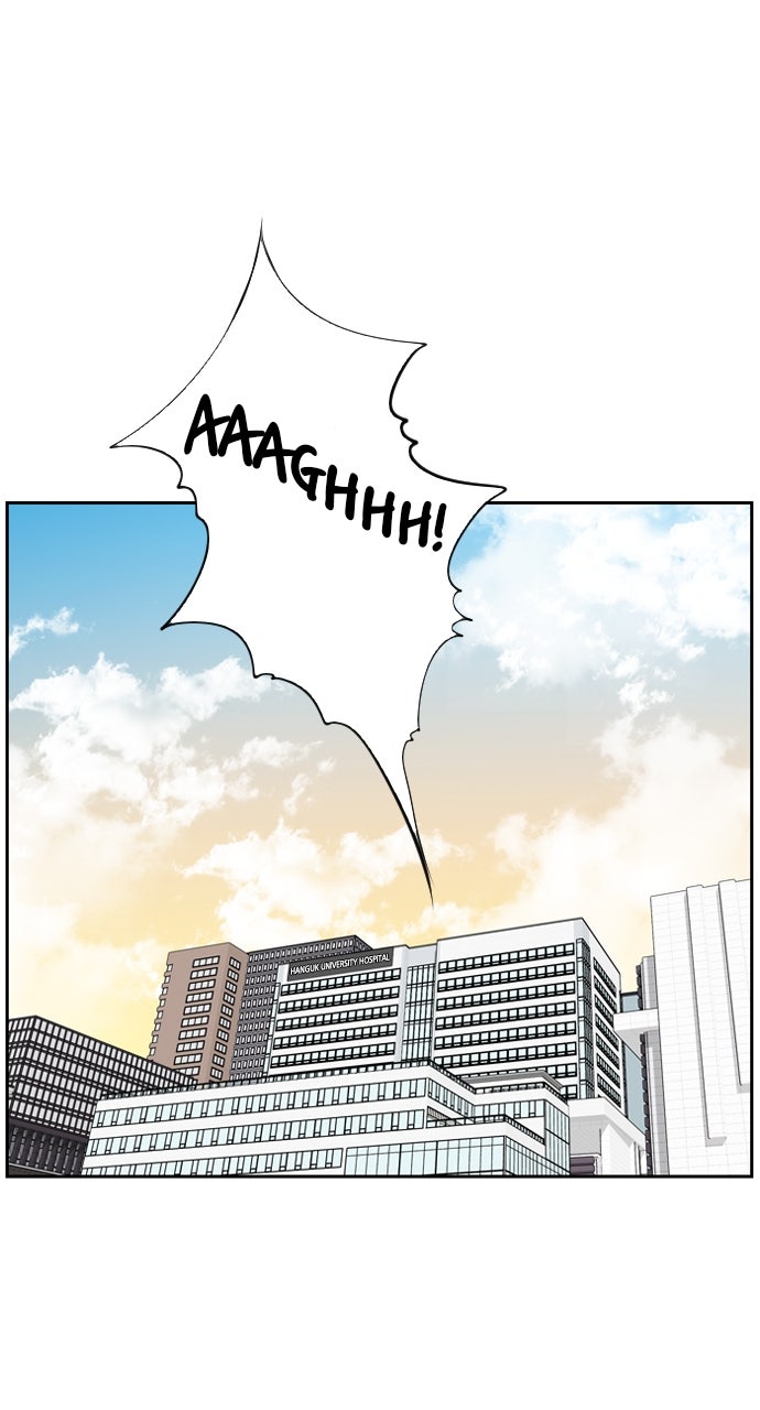 Read Trauma Center_ Golden Hour Manga Online