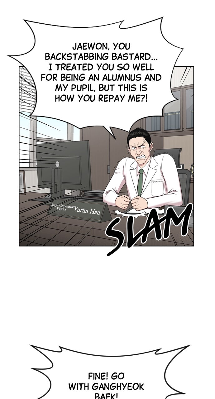 Read Trauma Center_ Golden Hour Manga Online