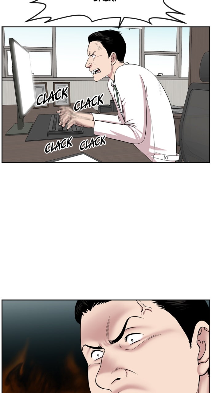 Read Trauma Center_ Golden Hour Manga Online