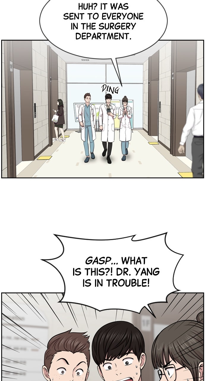 Read Trauma Center_ Golden Hour Manga Online