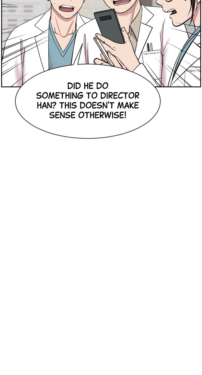 Read Trauma Center_ Golden Hour Manga Online