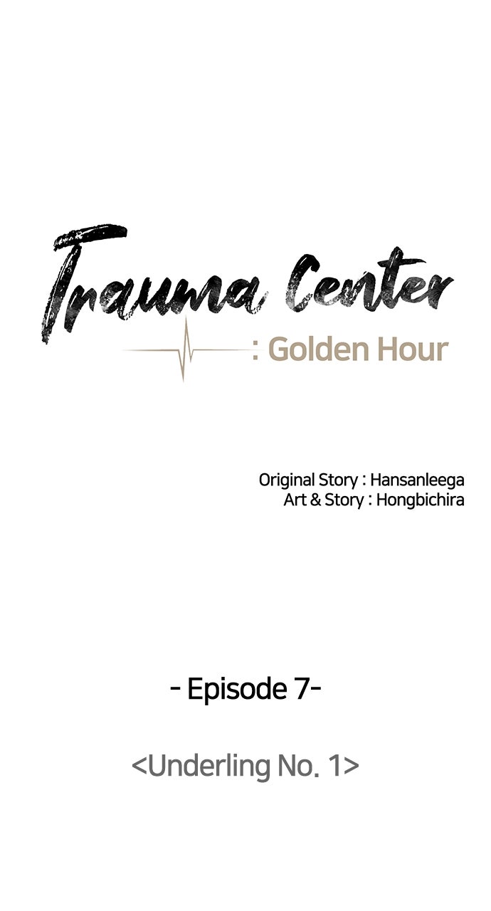 Read Trauma Center_ Golden Hour Manga Online
