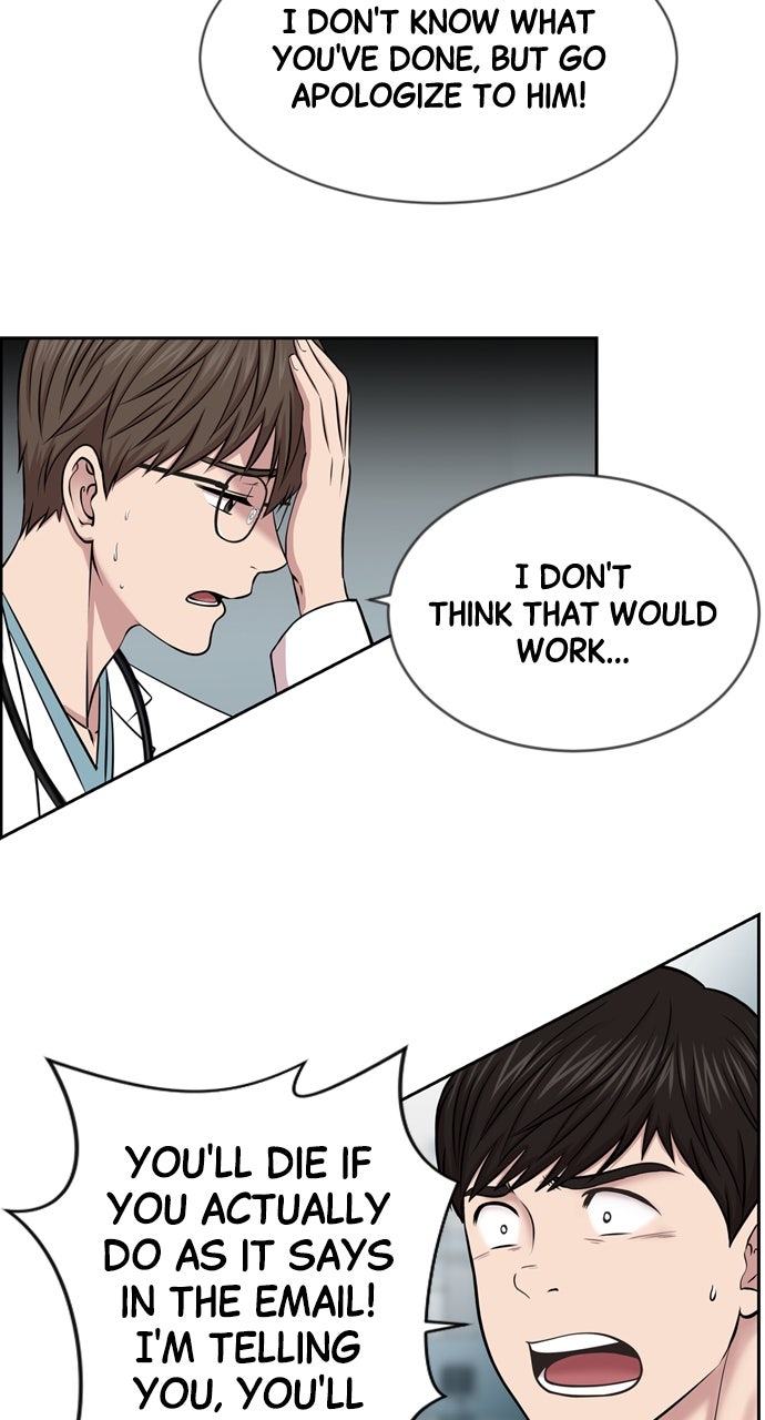 Read Trauma Center_ Golden Hour Manga Online