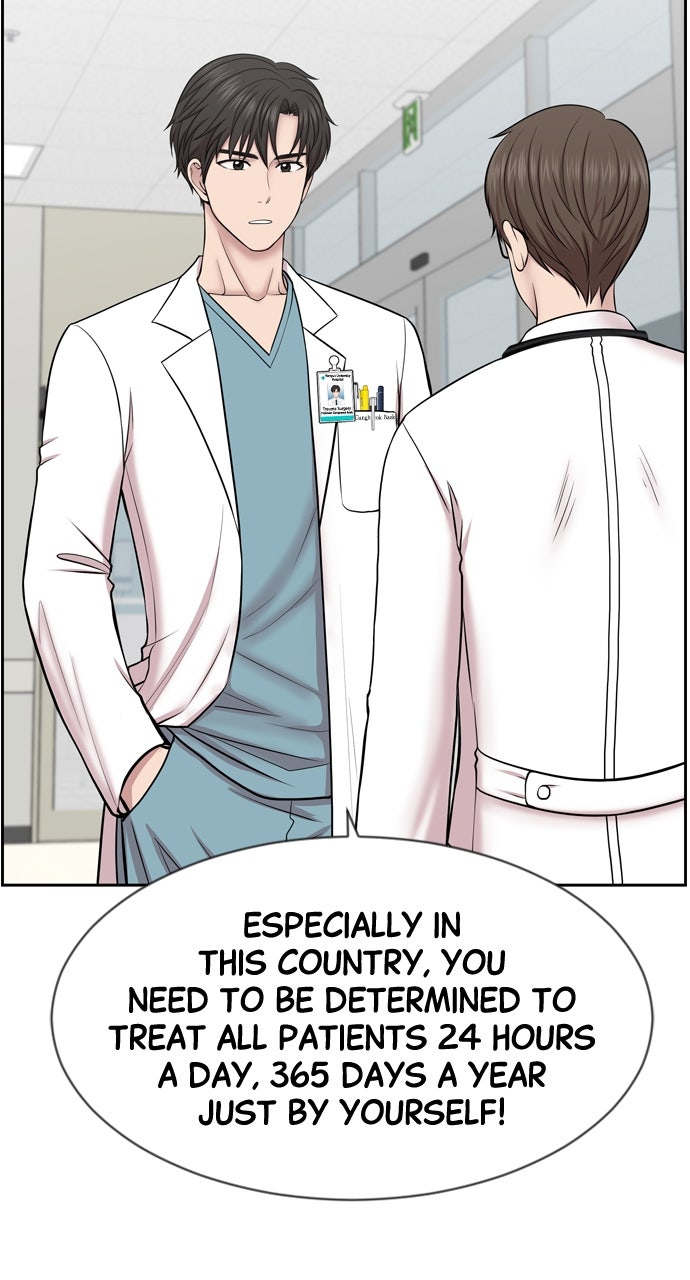 Read Trauma Center_ Golden Hour Manga Online