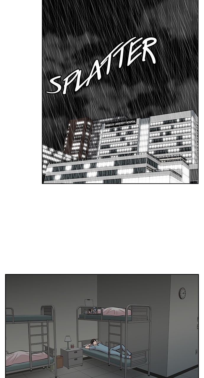 Read Trauma Center_ Golden Hour Manga Online