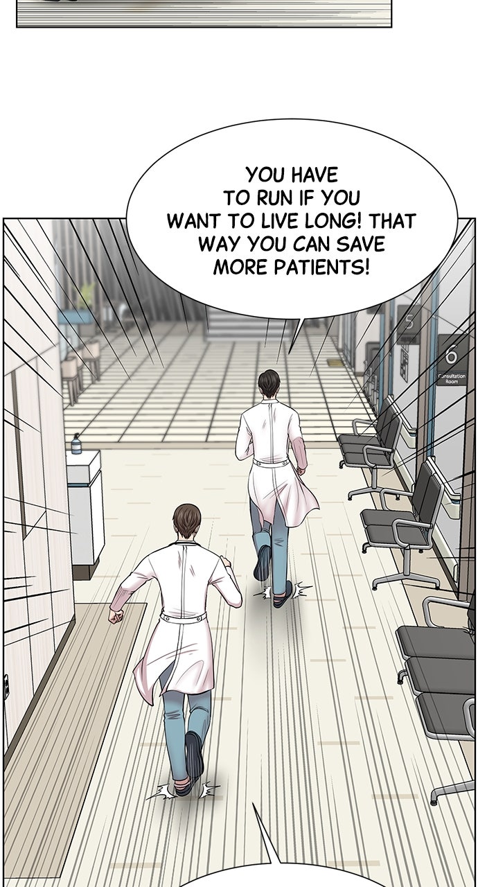 Read Trauma Center_ Golden Hour Manga Online