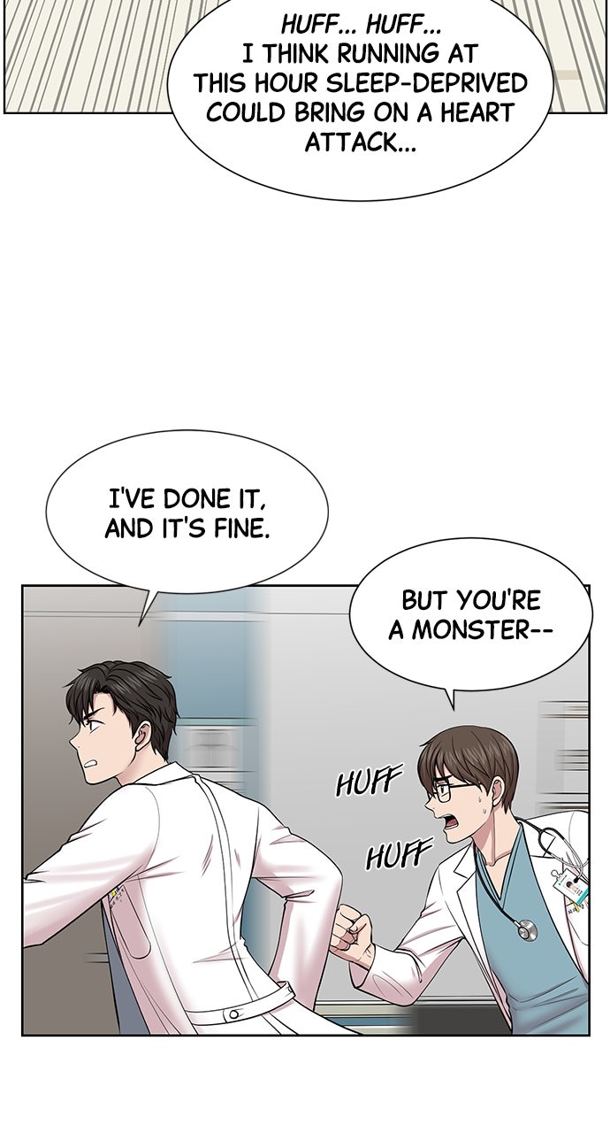 Read Trauma Center_ Golden Hour Manga Online