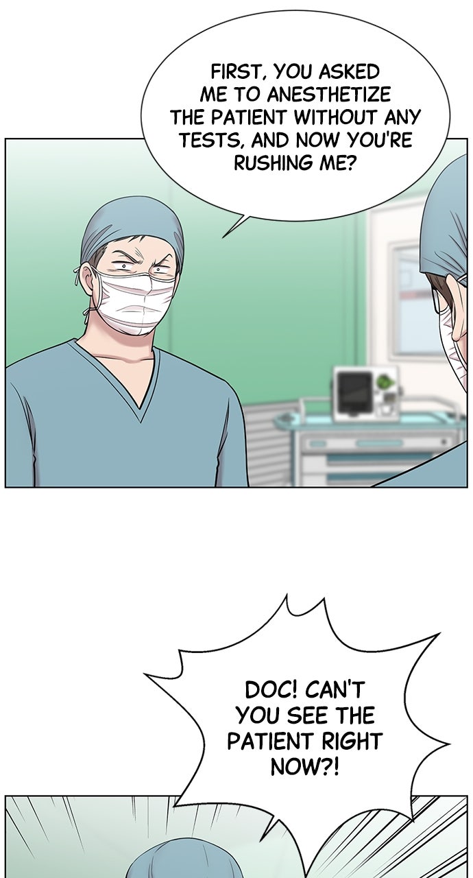 Read Trauma Center_ Golden Hour Manga Online