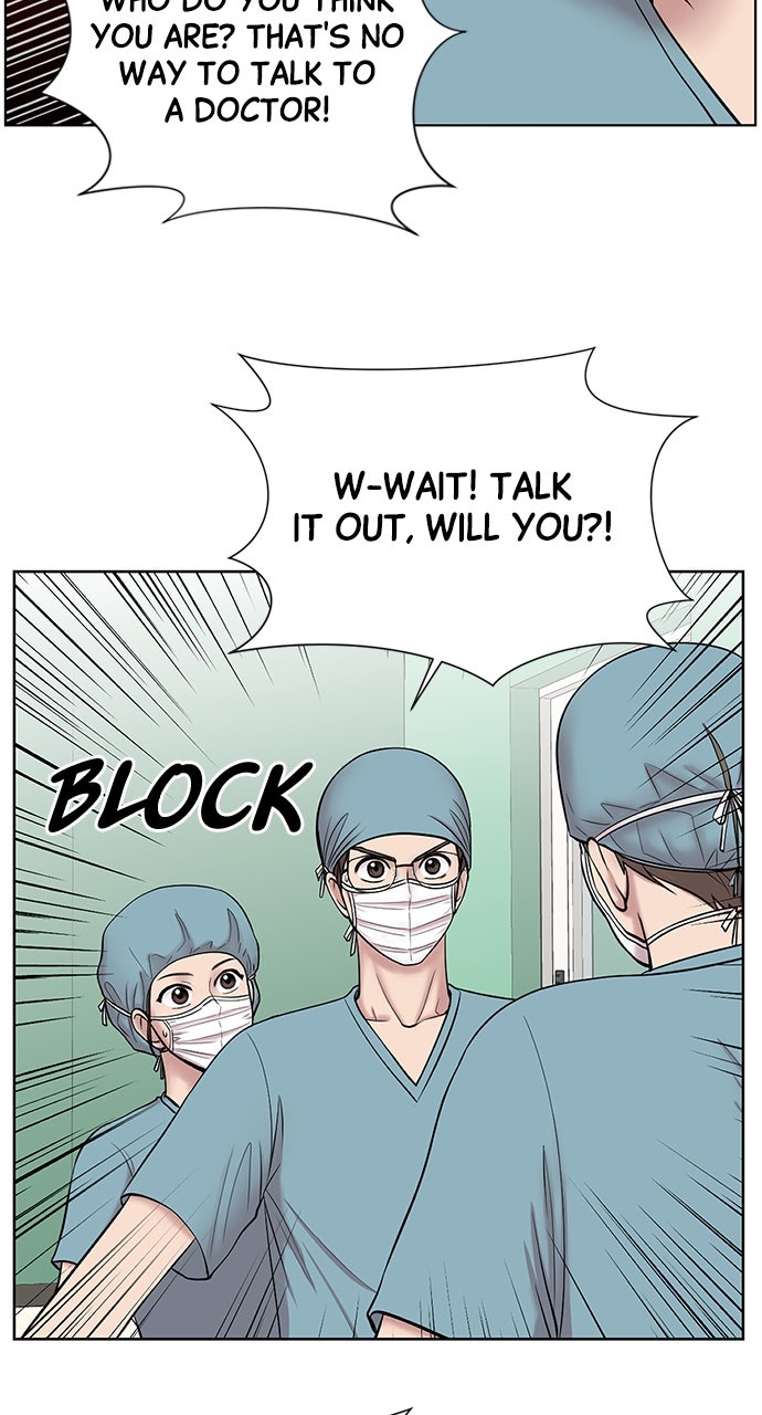 Read Trauma Center_ Golden Hour Manga Online