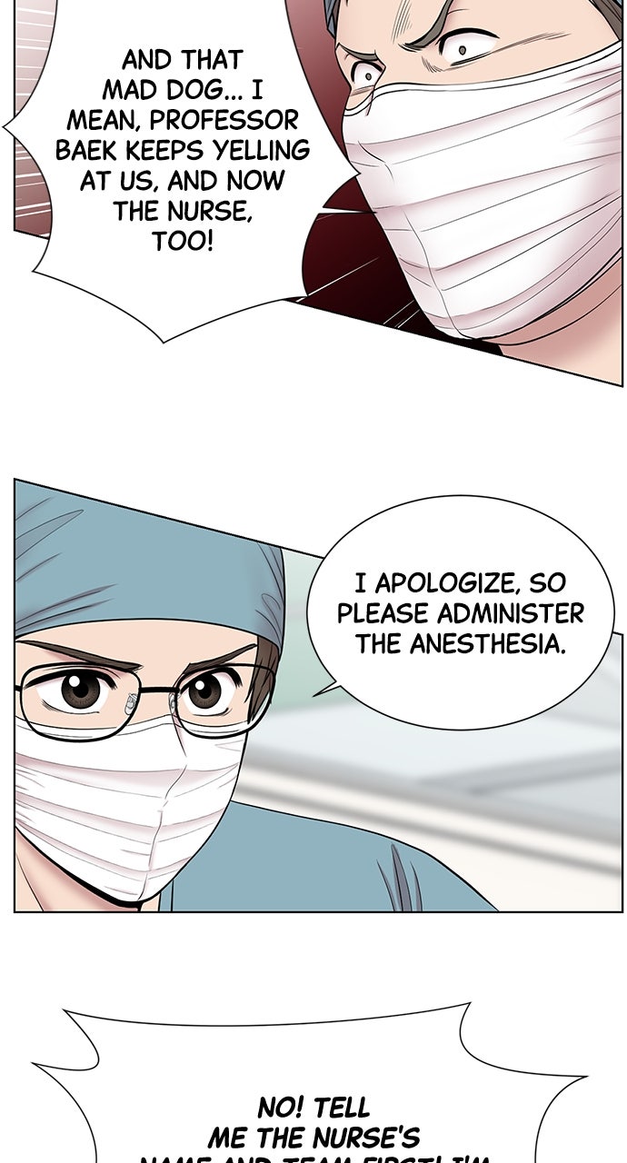 Read Trauma Center_ Golden Hour Manga Online