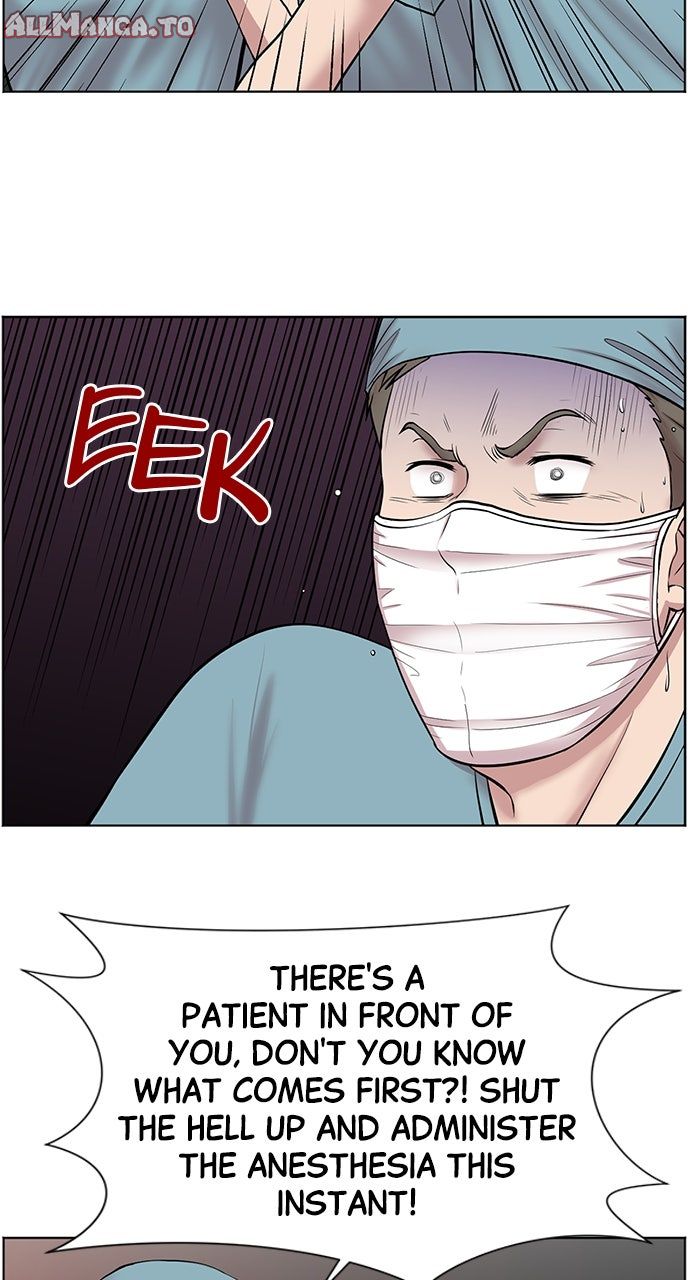 Read Trauma Center_ Golden Hour Manga Online