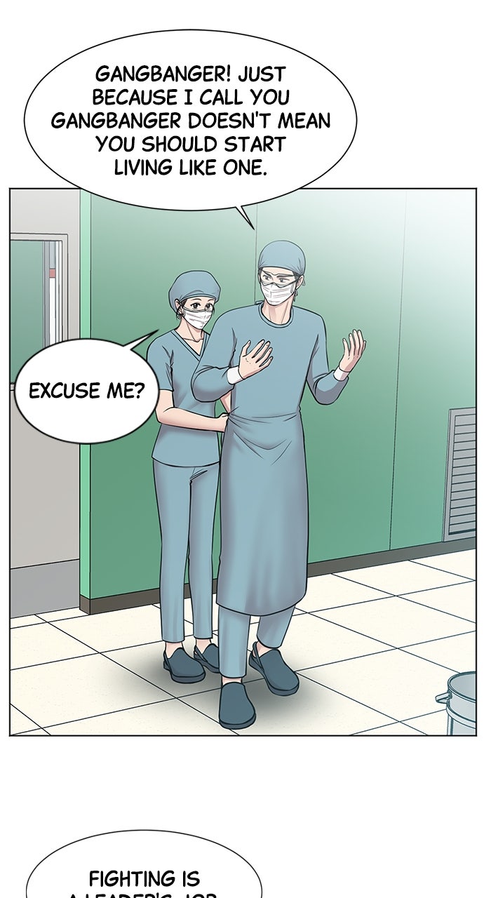 Read Trauma Center_ Golden Hour Manga Online