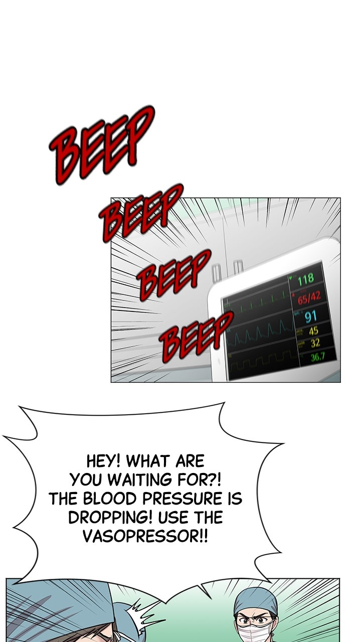 Read Trauma Center_ Golden Hour Manga Online