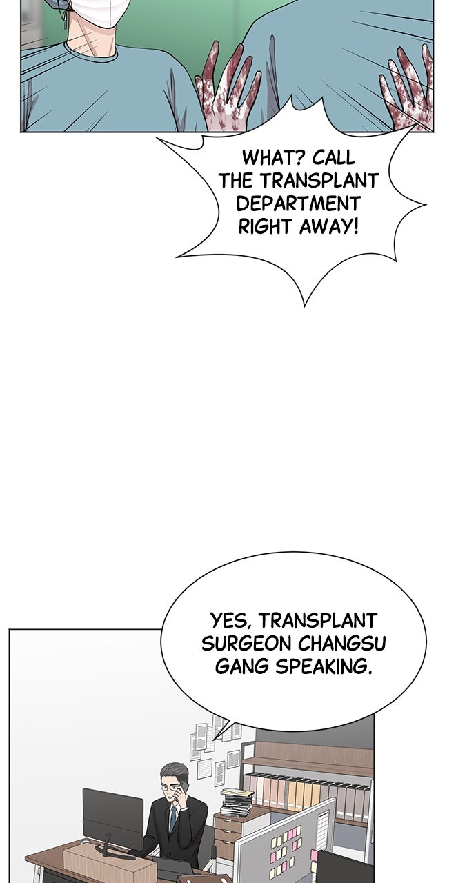 Read Trauma Center_ Golden Hour Manga Online