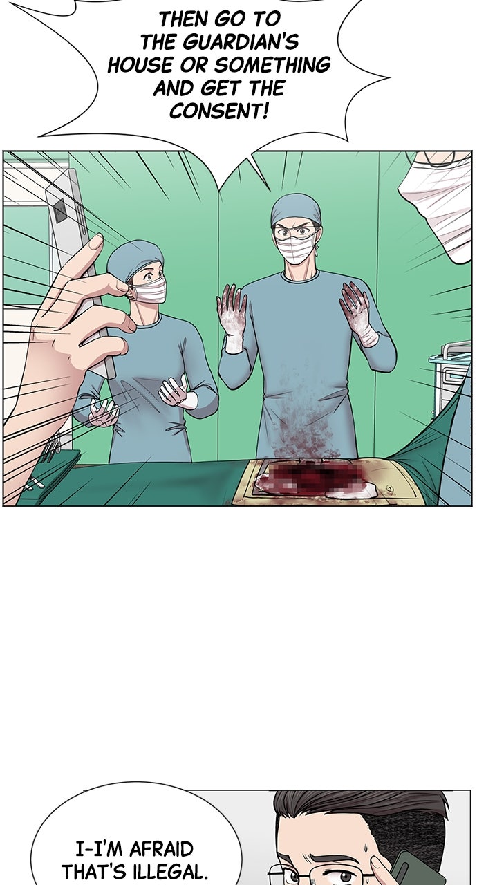 Read Trauma Center_ Golden Hour Manga Online