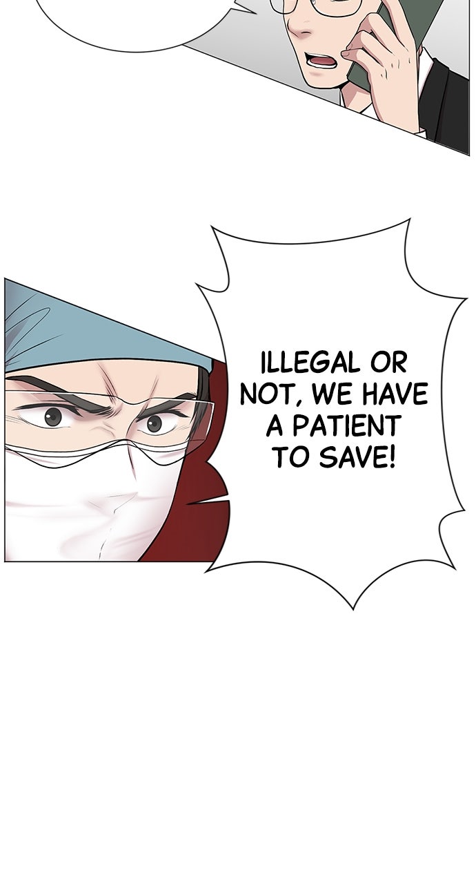 Read Trauma Center_ Golden Hour Manga Online