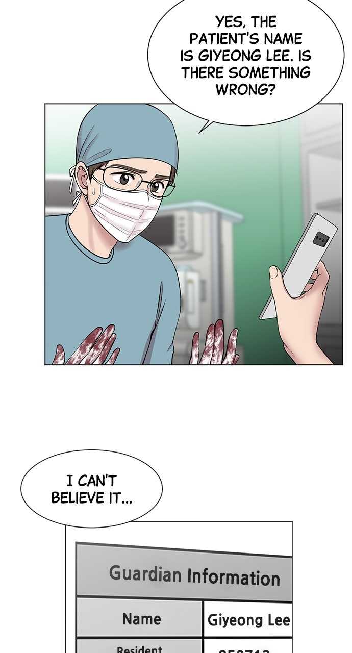 Read Trauma Center_ Golden Hour Manga Online