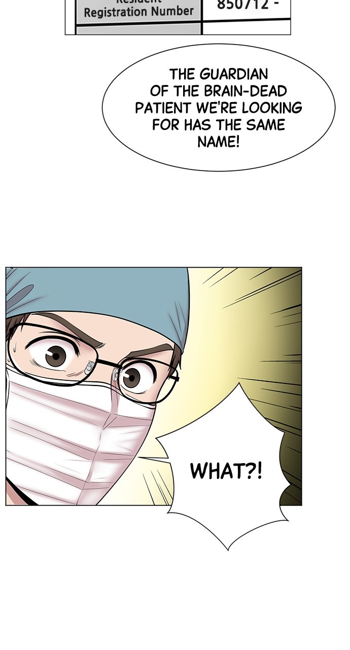 Read Trauma Center_ Golden Hour Manga Online