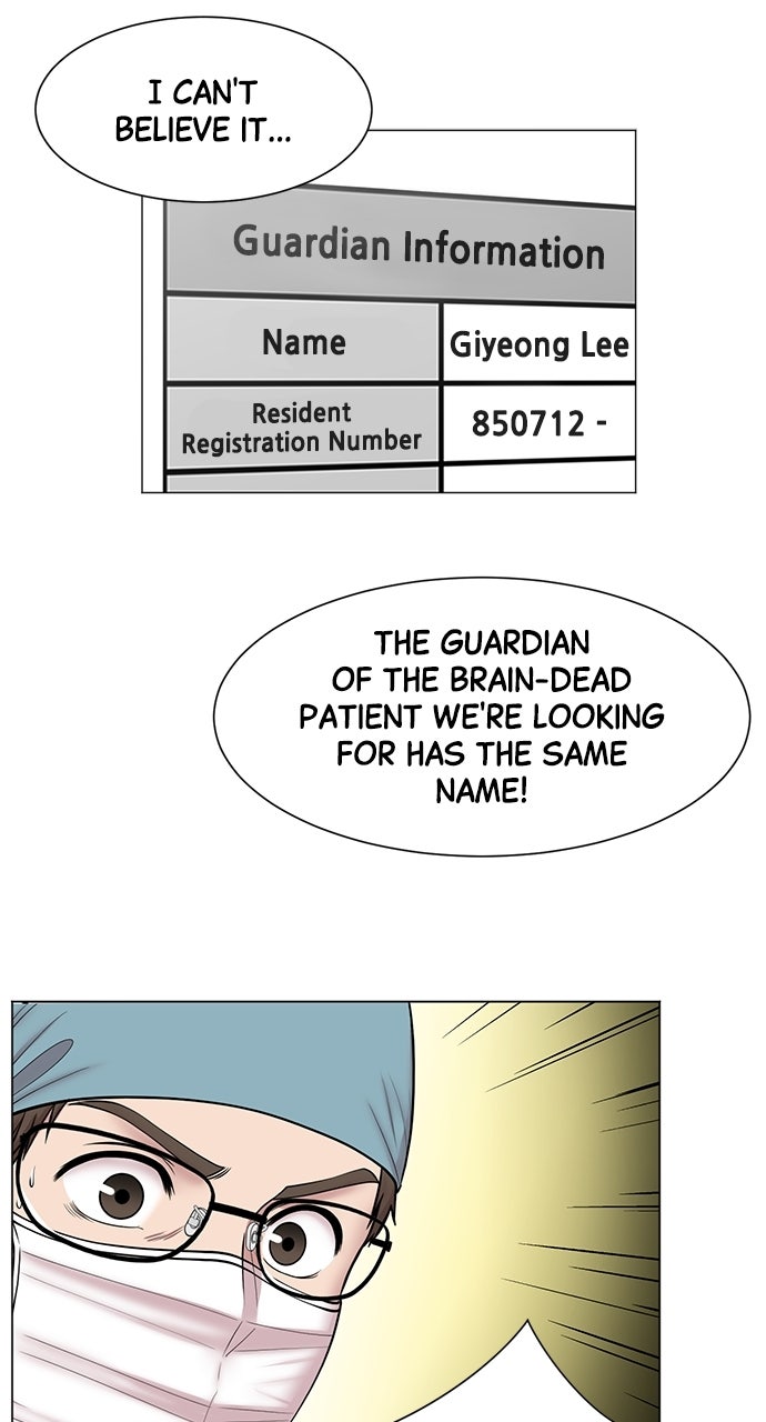 Read Trauma Center_ Golden Hour Manga Online