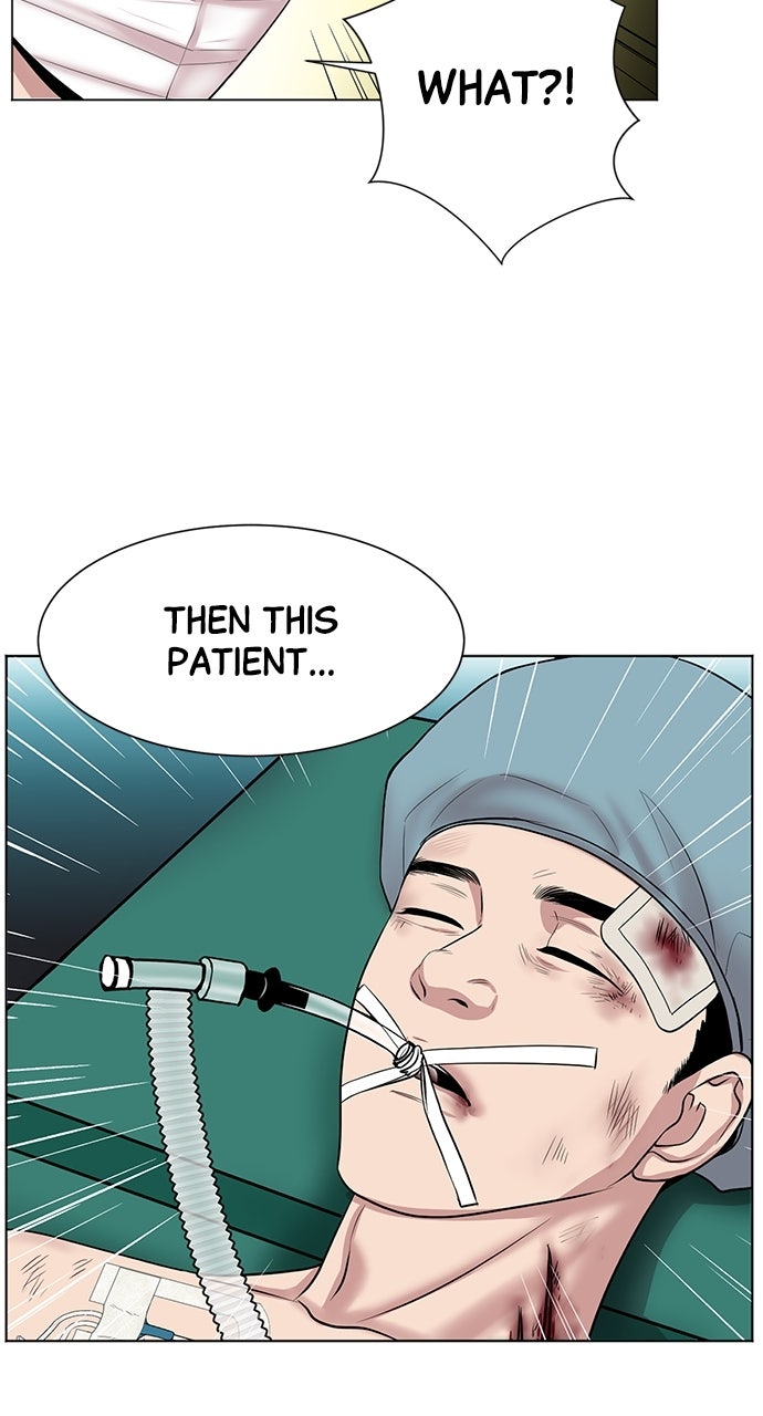 Read Trauma Center_ Golden Hour Manga Online