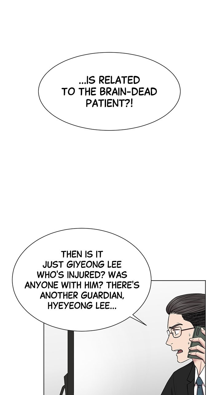 Read Trauma Center_ Golden Hour Manga Online