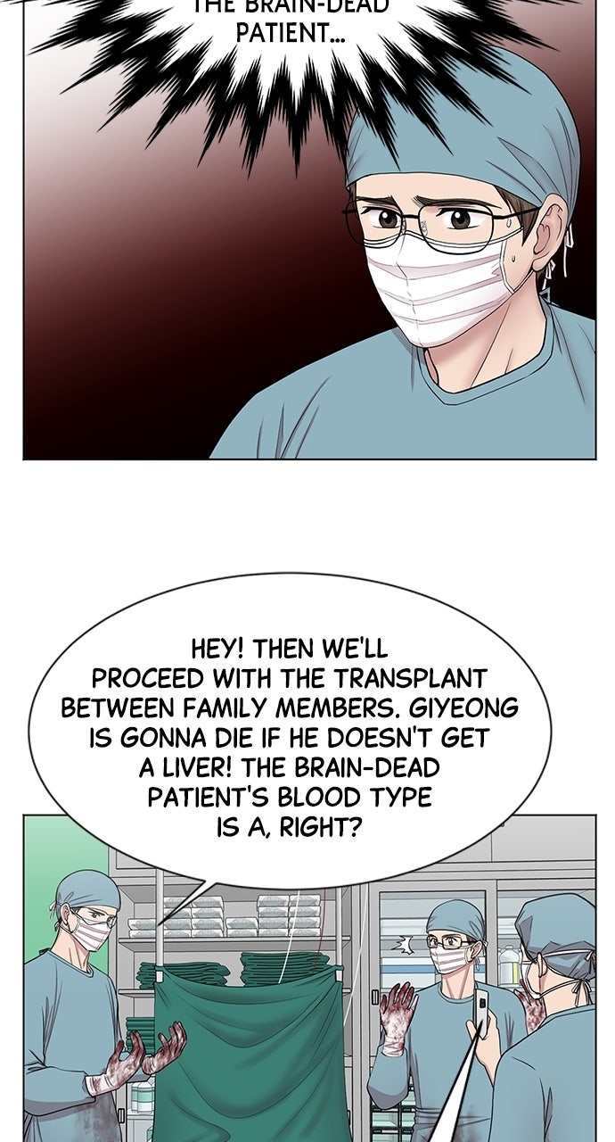 Read Trauma Center_ Golden Hour Manga Online
