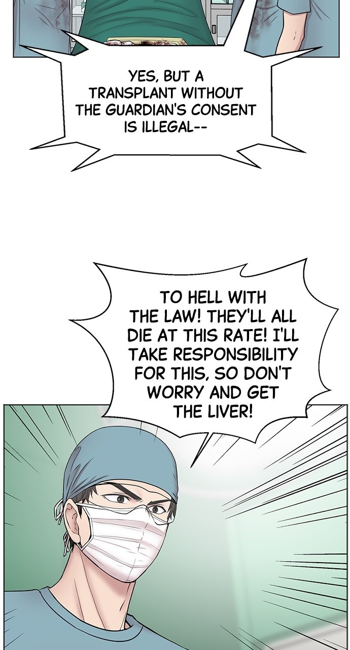 Read Trauma Center_ Golden Hour Manga Online