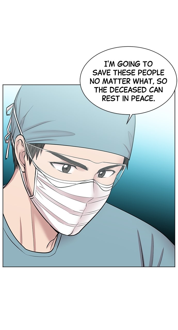 Read Trauma Center_ Golden Hour Manga Online