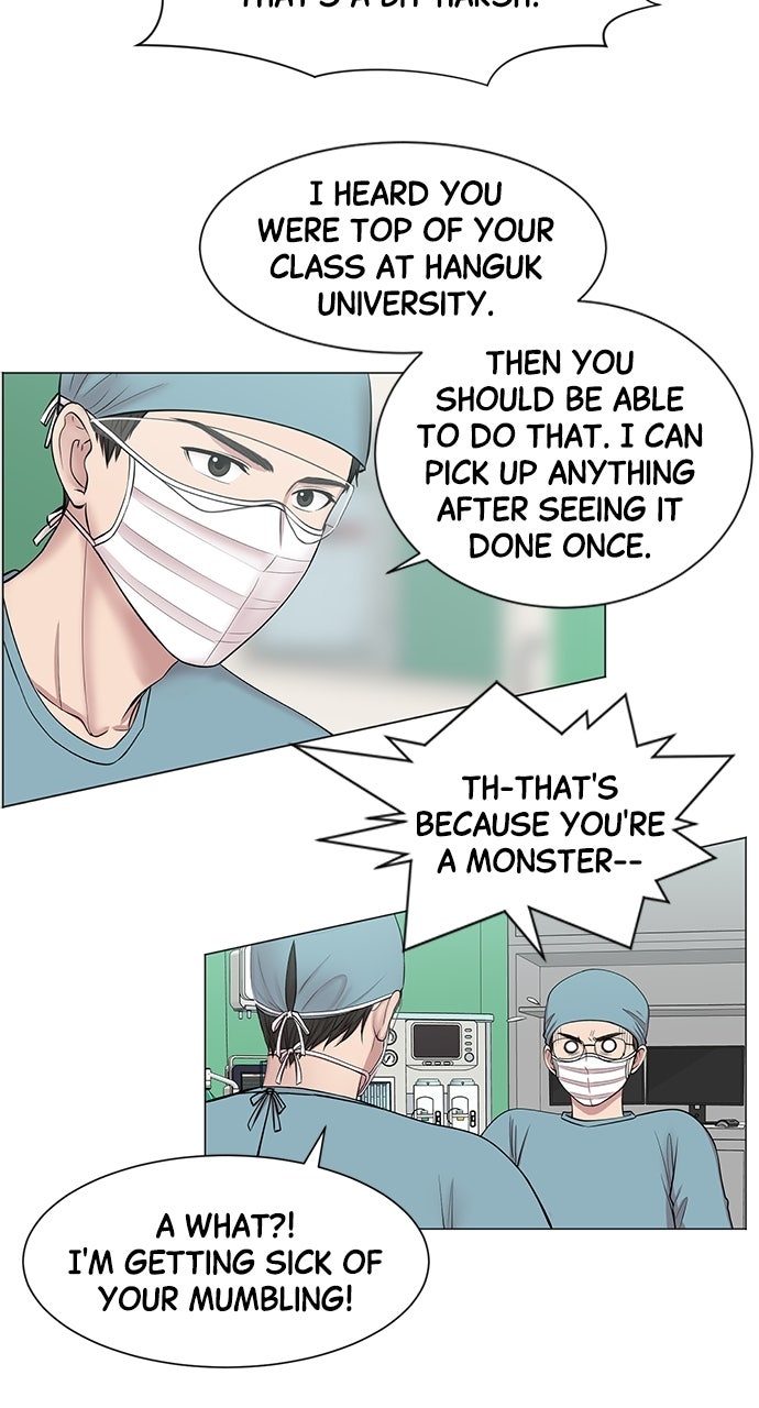 Read Trauma Center_ Golden Hour Manga Online