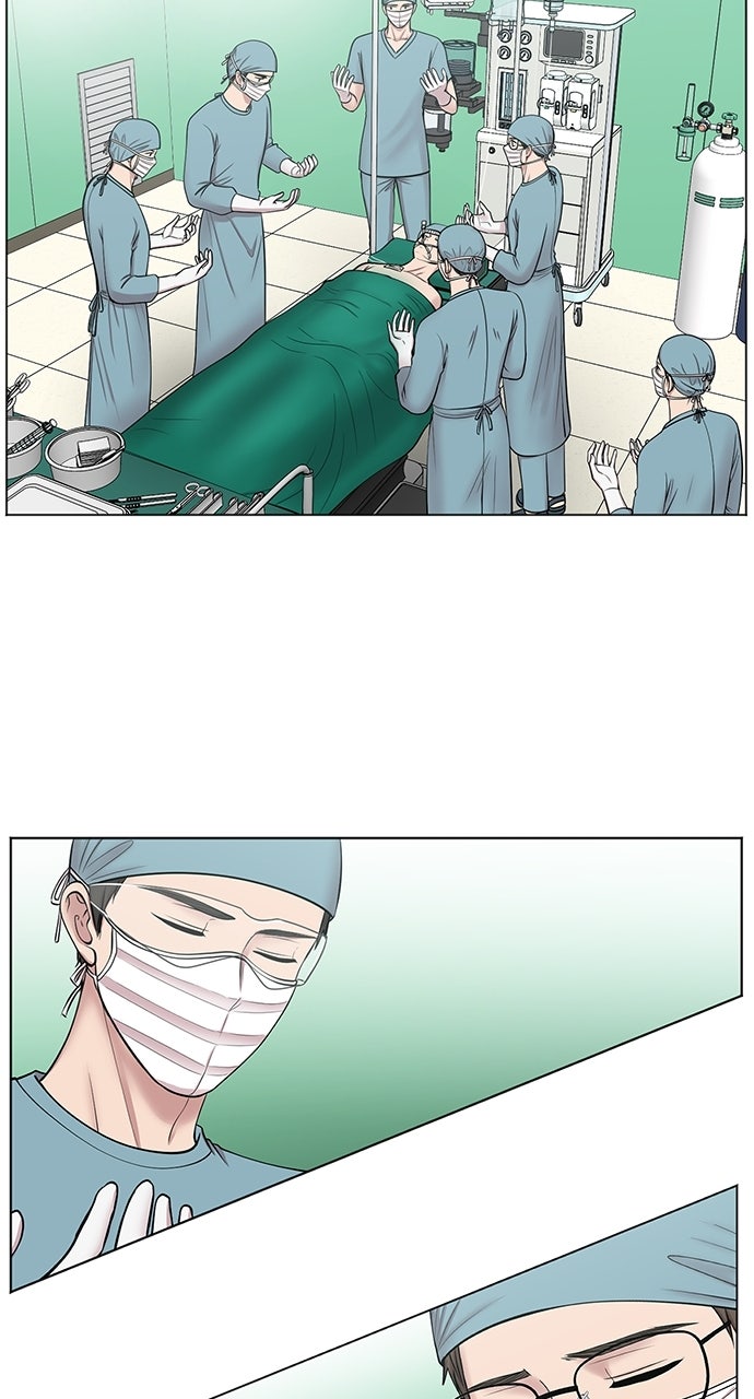 Read Trauma Center_ Golden Hour Manga Online