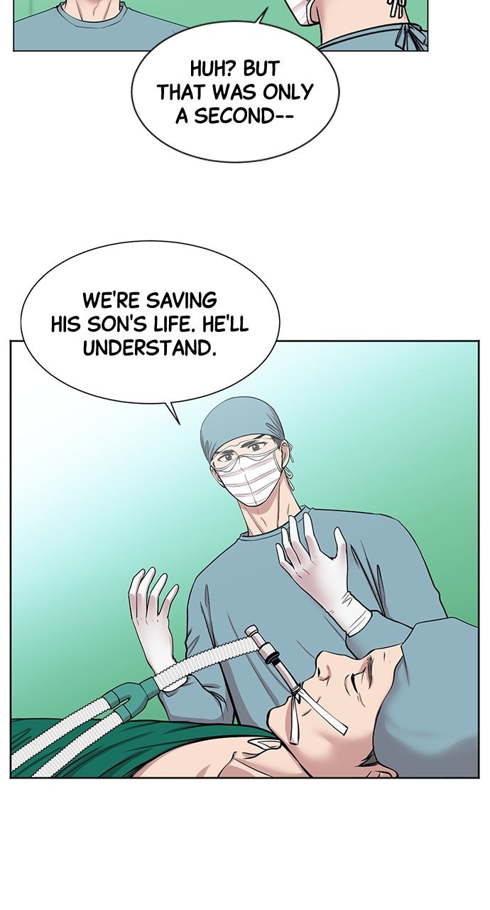 Read Trauma Center_ Golden Hour Manga Online