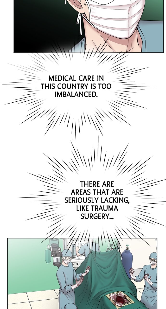 Read Trauma Center_ Golden Hour Manga Online