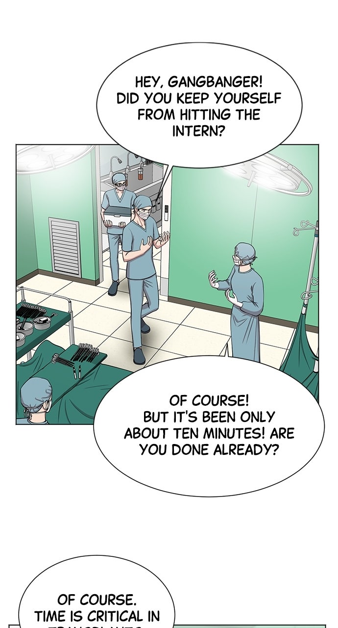 Read Trauma Center_ Golden Hour Manga Online