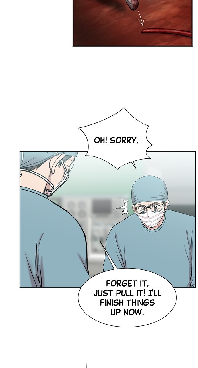 Read Trauma Center_ Golden Hour Manga Online
