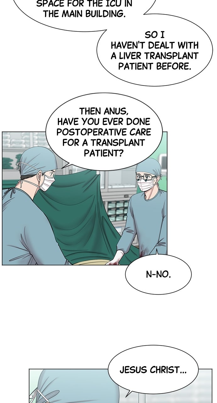 Read Trauma Center_ Golden Hour Manga Online