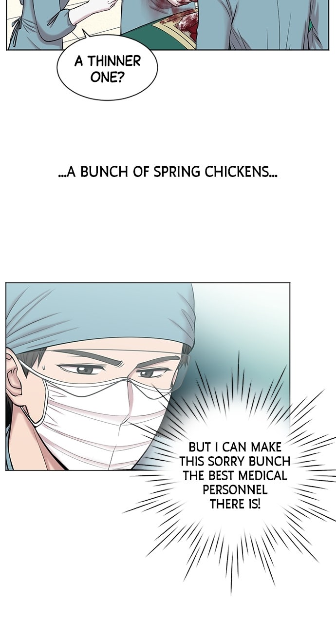 Read Trauma Center_ Golden Hour Manga Online