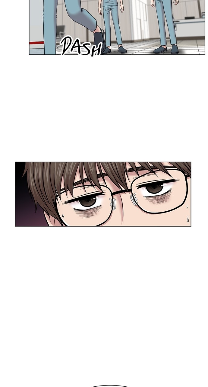 Read Trauma Center_ Golden Hour Manga Online