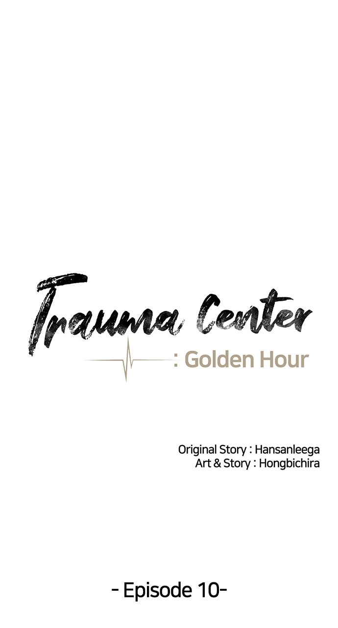 Read Trauma Center_ Golden Hour Manga Online