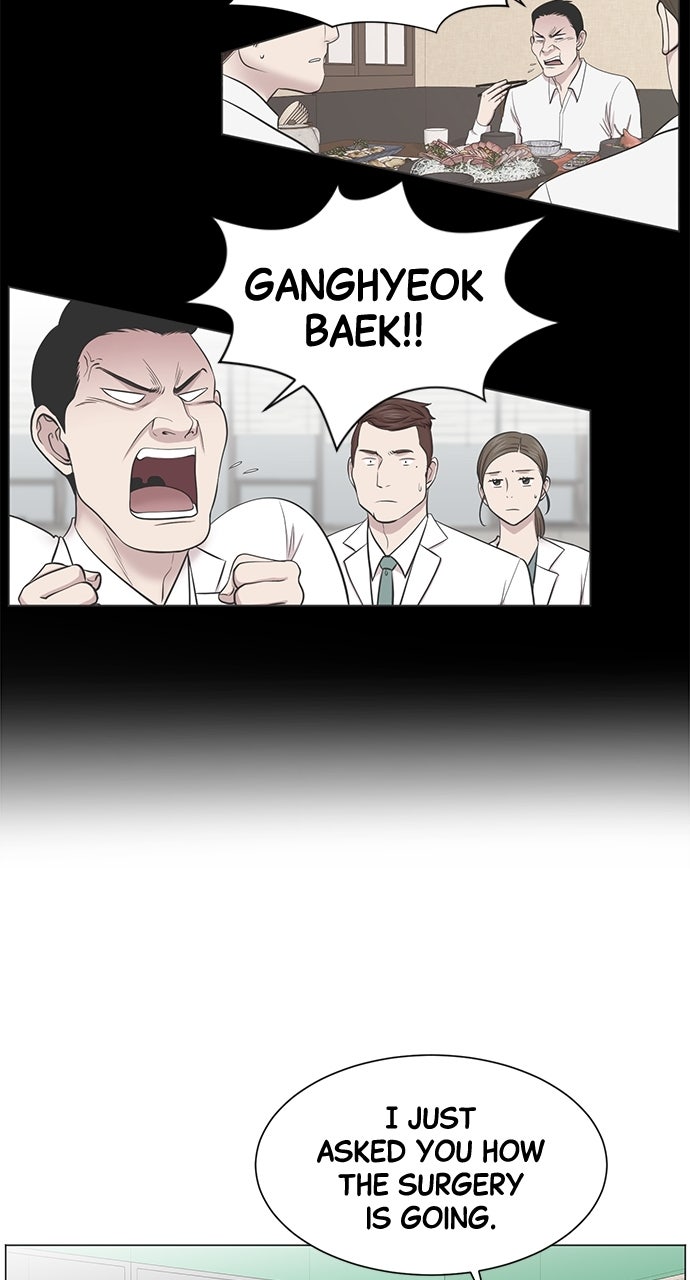 Read Trauma Center_ Golden Hour Manga Online