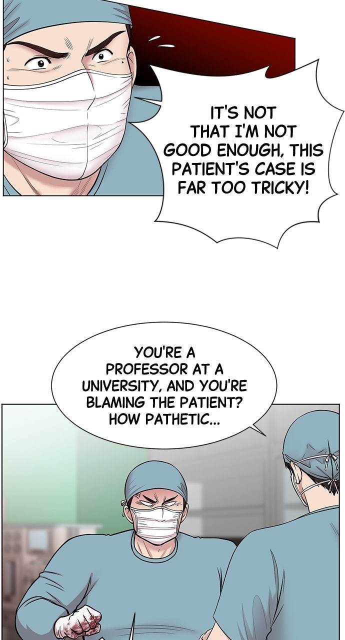 Read Trauma Center_ Golden Hour Manga Online